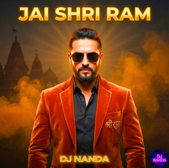 Jai Shri Ram | DJ NANDA | Nanda Music